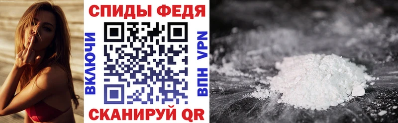 Купить закладки  Приволжск  Amphetamine Розовый 