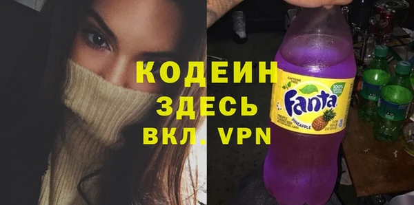 спиды Гусев