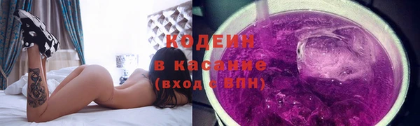 синтетический гашиш Гусиноозёрск