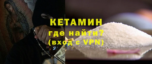спиды Гусев