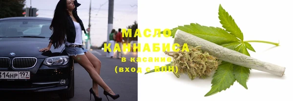 mdpv Гусь-Хрустальный