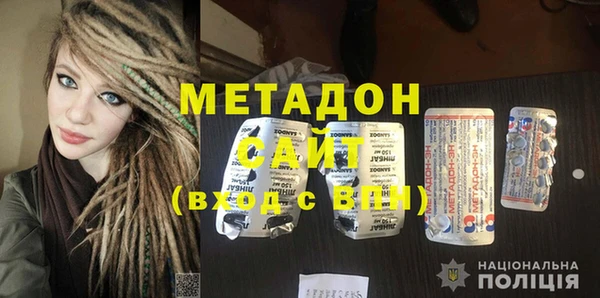 спиды Гусев